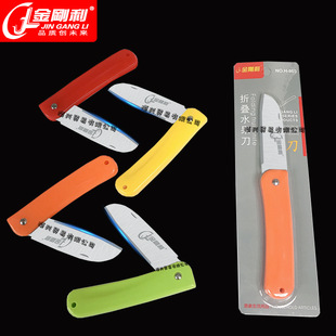 ���������ÏN���ۯBˮ����С������Ƥ�����P䓹Ϲ��ЉKС�������l