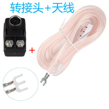 FM�����쾀͸���⾀����FMMD���书���{�l�����쾀DVB-T�ҕ�쾀