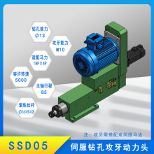 �ŷ�荿׹������S�^ SSD05��荹������^ 荹�����