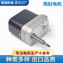 SCDOGA늙C113.2450.2B.00 113.9037.30.00WPMT31001