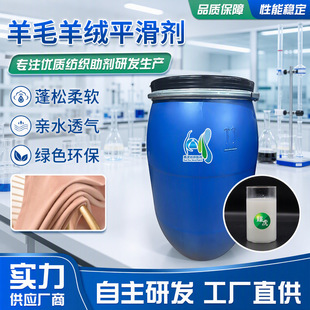 PEL605��ë��qƽ�����z����ë��q����ƽ����ܛ��ƽ��������