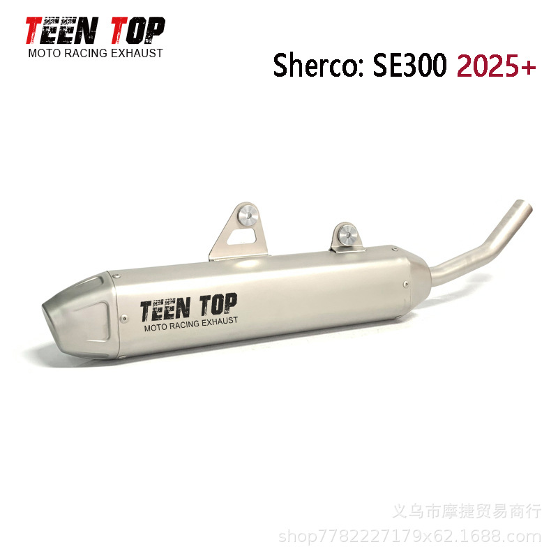 Suitable for Off-Road Sherco Se 15kg Exhaust Pipe Modification Sherco Se300 Mid-Tail 2025+