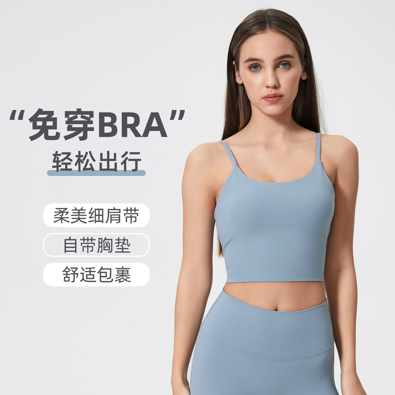 Spring and Summer New European and American Chest Pad Push-up Shockproof Beautiful Back Sexy Sling Sports Fitness Yoga Top C5238