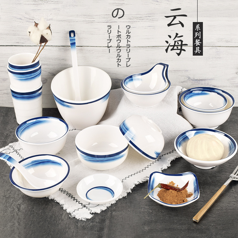 melamine tableware hotpot restaurant dip dish small bowl seasoning bowl commercial restaurant nordic creative soup bowl cup lettuce bucket