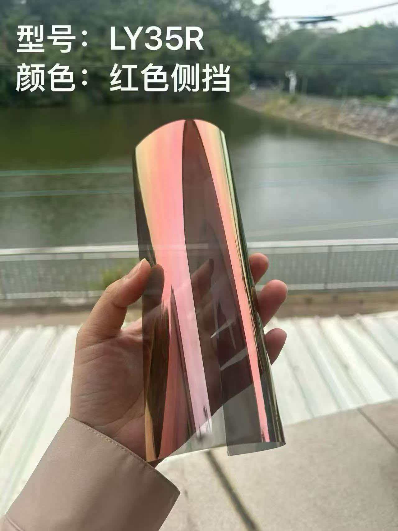 Car Window Film in Imperial Purple Ghost Rose Dazzling Color for Front Windshield, Heat Insulation and Explosion-Proof, Factory Wholesale