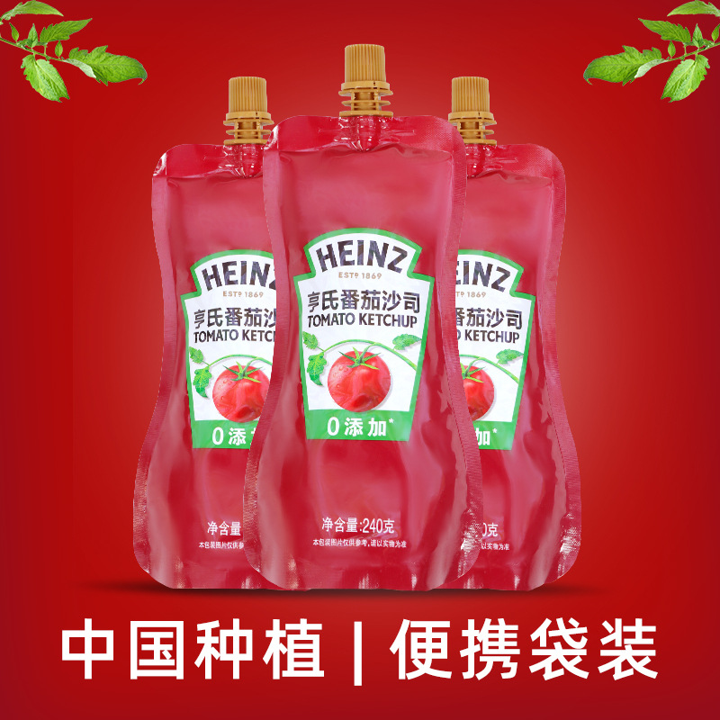 ���ʺ��Ϸ��ѽ�240g����ɳ˾����������溺����ץ������պ������