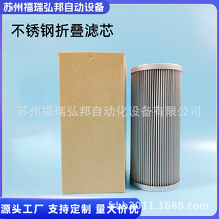 21FH1330-60���P��ۯB�͞Vо ��C��Һ��ϵ�y�������^�V���ٞVо