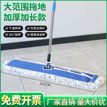 �PĽ��ƽ���ϰѴ�̖�m���ϲ����^�Ƶ���üӺ������Q��406090cm