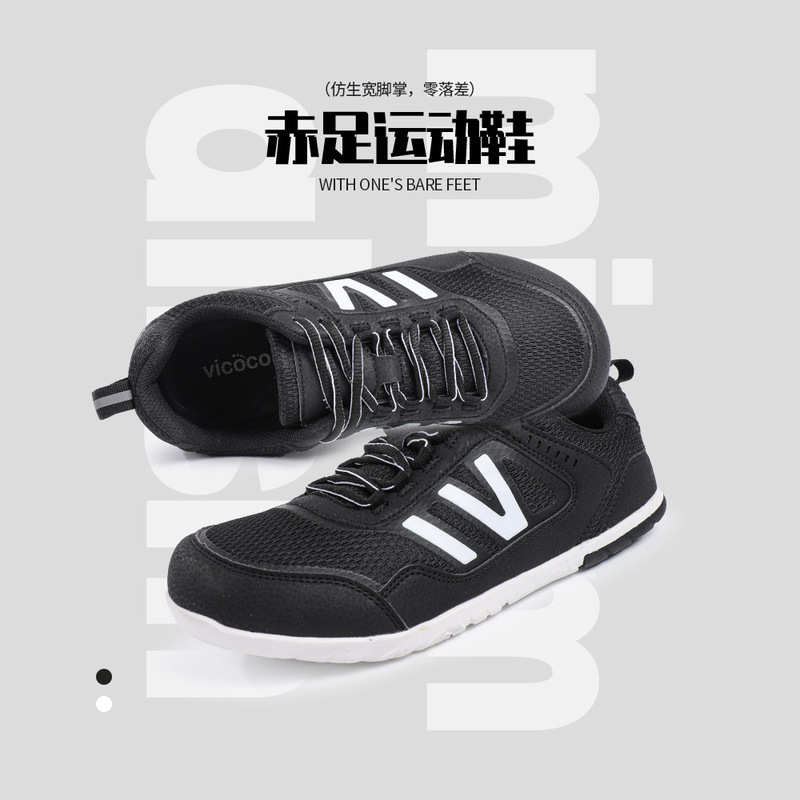 VICOCOLE bare feet shoes wide toe sports casual men's shoes fitness training shoes breathable non-slip lightweight running shoes VICOCOLE bare feet shoes wide toe sports casual men's shoes fitness training shoes breathable non-slip lightweight running shoes