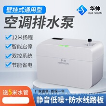 ���{��ˮ��ȫ�Ԅә��C���������������o���ԄӸБ���ˮ�ù�������