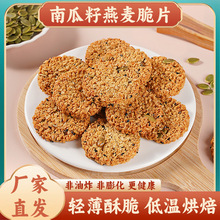 �S��ֱ��֥�������Ϲ��ѱ�����s�Z�Թ���؛���e��ʳ�������b