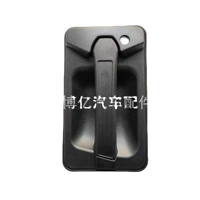 Armrest, handle, handle – handle handle handle
