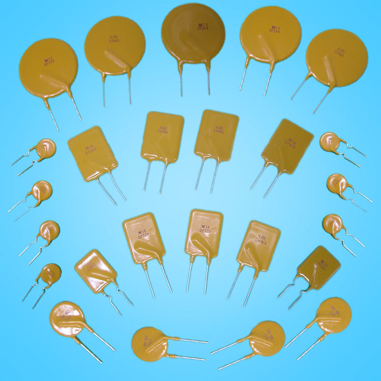 PPTc可恢复保险丝 自恢复保险丝 插件自恢复保险丝72V065 0.65A