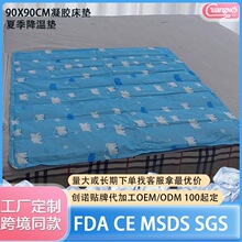 SƱ|90X90CMz| ή؉| ͜z|