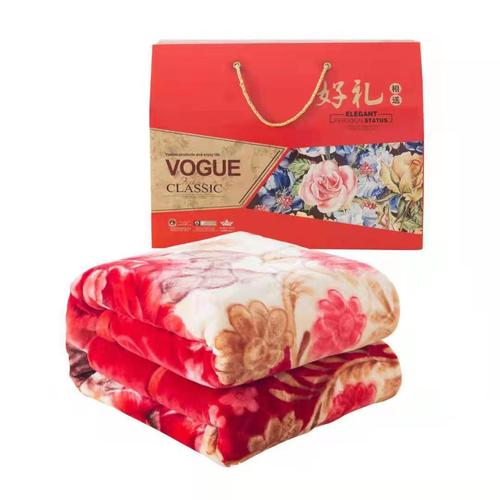 Raschel blanket group purchase gift wholesale winter cloud blanket double thickened flannel children's blanket gift box