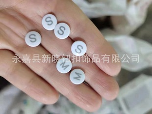 Դ�^�S�ҳߴa�ˈA�ζ��ϳߴa�۷ִa�������ϳߴa�a�����������h�r