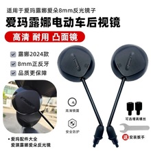 �۬�늄�܇¶��2024 ��ؐQ503 ����QB33ԭ�S��ҕ�R���⵹܇�R���