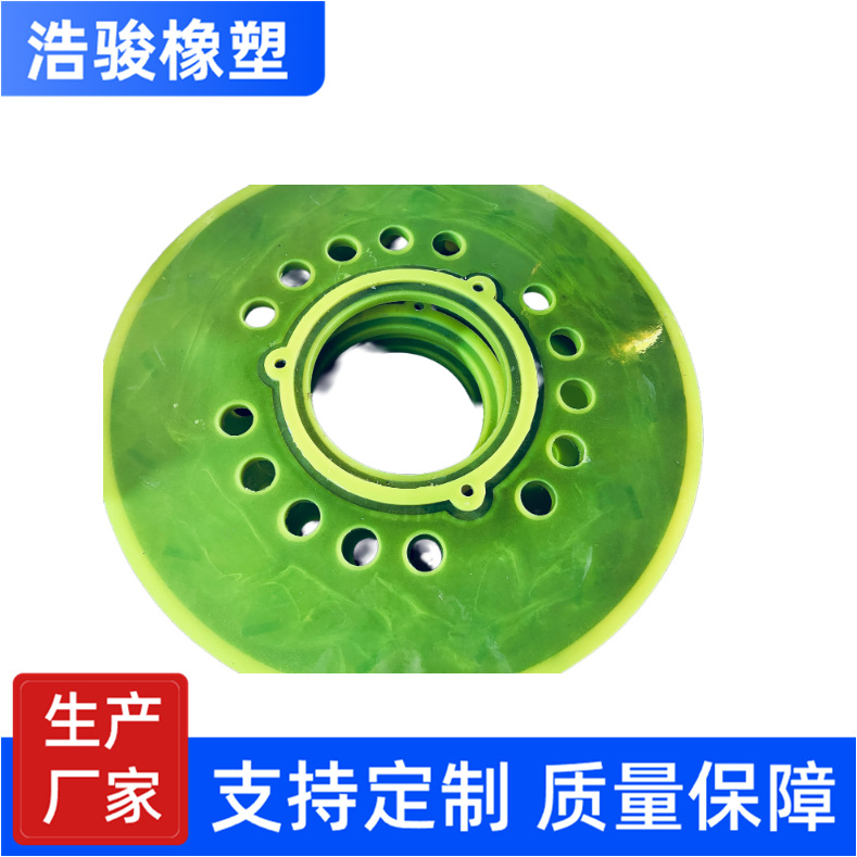 衡水浩骏橡塑科技有限公司