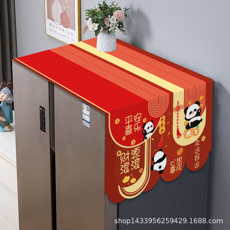Manufacturer's Refrigerator Dust Cover, Double-Door and Single-Door Refrigerator Cover Cloth, Cartoon Microwave Oven Cover, Full Cover Cloth