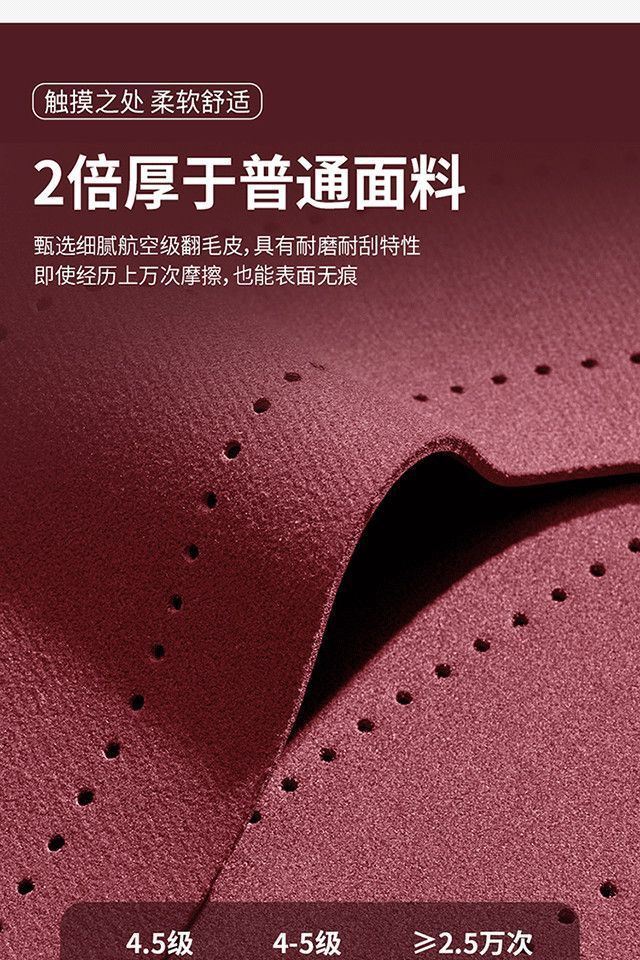 Suitable for Gac Trumpchi Gs3 Car Seat Cushion Gs8/Ga5/Gs4 All-Inclusive Seat Cover for All Seasons and Non-Slip
