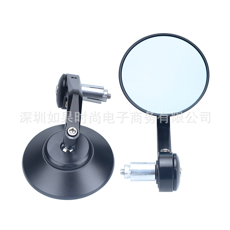 Factory Direct Sales Motorcycle Cnc Curved Rod Rearview Mirror All-Aluminum Cherry Round Motorcycle Reflector Retro Rearview Mirror