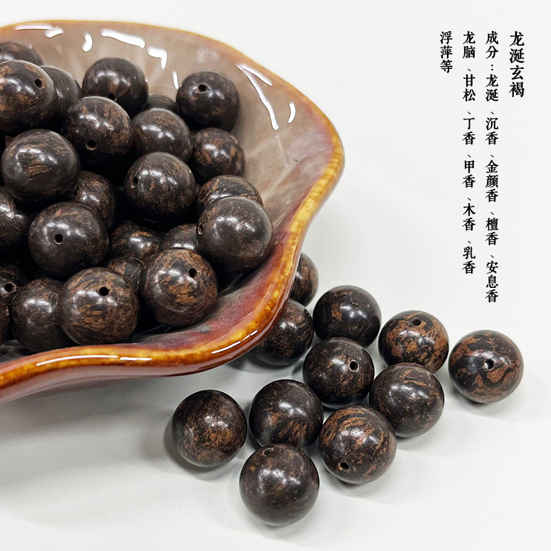 용연향 브라운 [꽃향기]