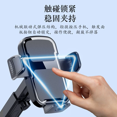 Car Mobile Phone Holder with: Car phone holder