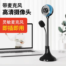 һ�w�z���^��ʽ��X̨ʽ������ֱ���W�n�W���v�n�̎�ԒͲ�����L��