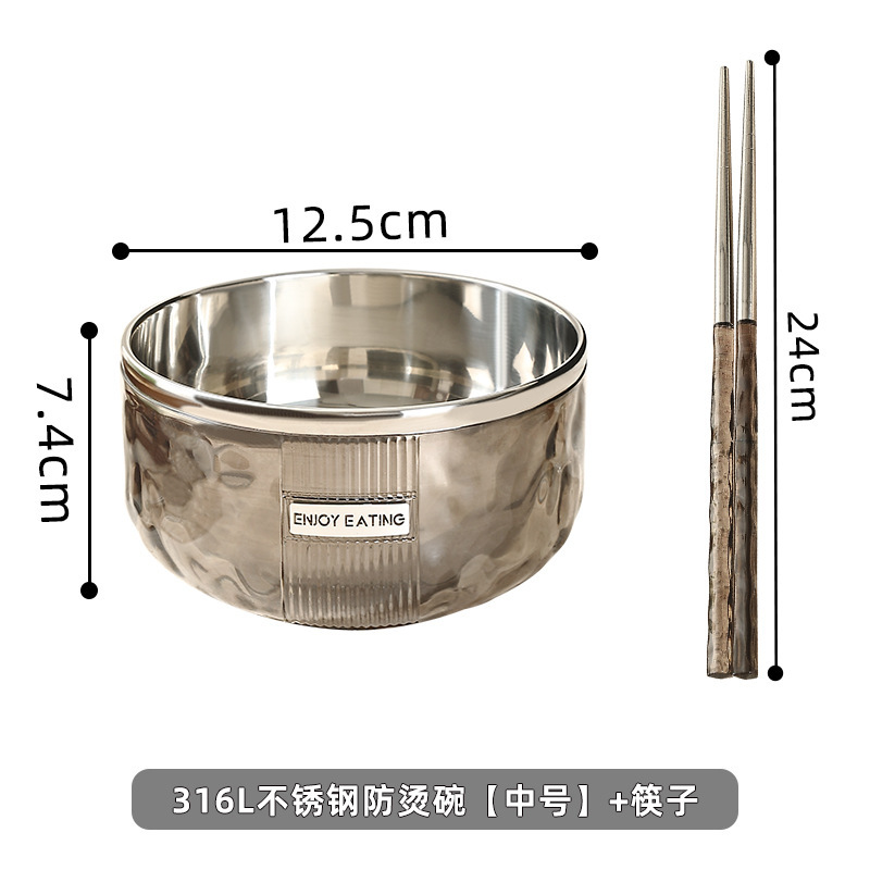 新しい波形ライト高級ボウル 316 ステンレス鋼ボウル家庭用大人の食事ボウル子供ボウル断熱抗火傷二層ボウル|undefined