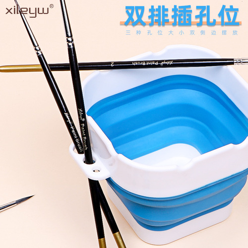 Xile pen washing barrel foldable retractable paint color color pen washing barrel painting barrel multi-functional storage small bucket