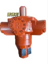 HYD.MOTORaœwMRH-1500 TPNYA -3ҺR_