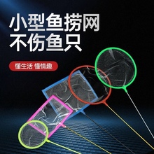 �~�ד��~�Wˮ������Ʒ��ȫС�O�Ʋ����~�W���^�p�~�S���r�W�ƴ־W