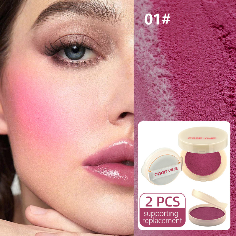 PAGE VINE Colorete en Crema con Recarga, Maquillaje Mate Nude, Efecto Blanqueador Natural y Delicado, Colorete para Comercio Transfronterizo