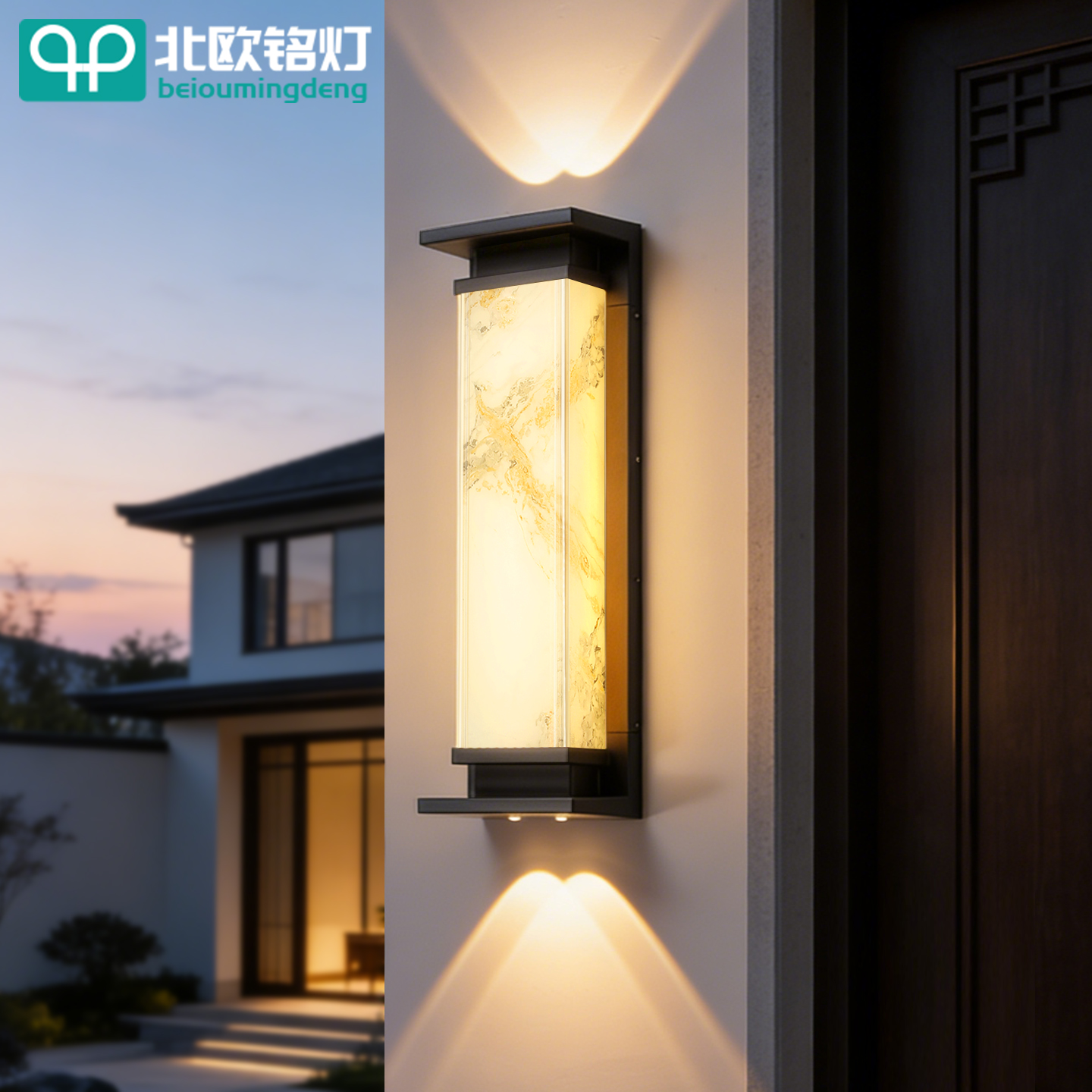 Outdoor Waterproof Solar-Powered Wall Lights for Garden Villas, Wall Lights on Both Sides of the Main Gate, Balcony Exterior Wall, and Courtyard Wall Lights