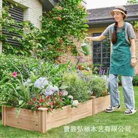木制方形花床落地式可移动花架花园用品阳台蔬菜种植器花箱