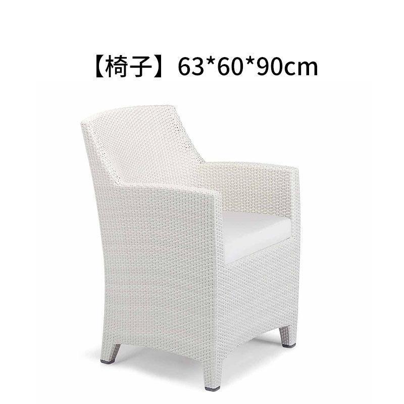 屋外テーブルと椅子、中庭籐椅子3点セット、ガーデンテラス屋外籐椅子、レジャーバルコニーテーブルと椅子の組み合わせ|undefined