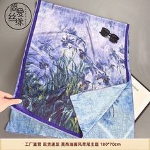 Ī���Sβ���ͮ��z���p��ӡ������논��|���L��180*70��ˇ�������
