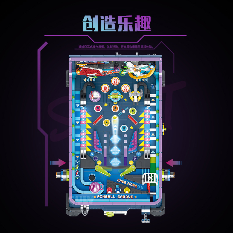 Producto popular transfronterizo: Juego de mesa de pinball Guli 60526, juguete de bloques de construcción para armar, regalo para niños y chicos. image 3