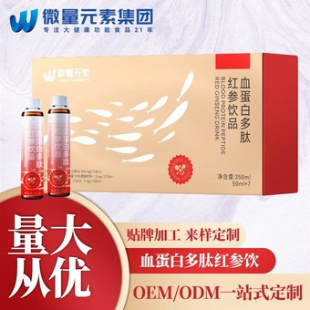 红参阿胶肽发酵饮品 气血红参胶原蛋白口服液 养气血蛋白人参饮品