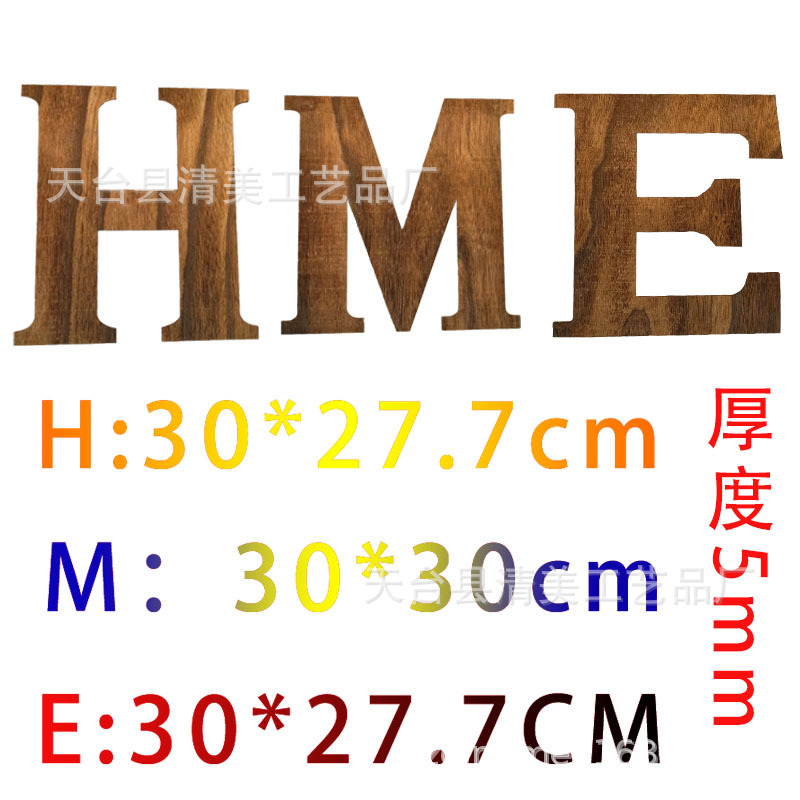 Spot madera logotipo de HOME letra número de casa listado decoración de pared del hogar artesanía de madera corte por láser