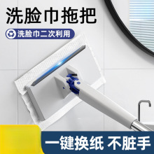 ϴĘ������С�ϰё����ϰъA��ϴ������������ԄӓQ�����ϵ�