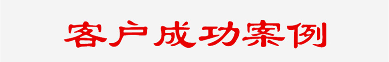 微信图片_20230323150232_副本