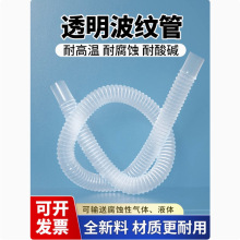 ͸��ܛ���ķ����y���M�ڲ���F46ܛ�����ɫPTFEܛ��PFA�����͸ߜ�