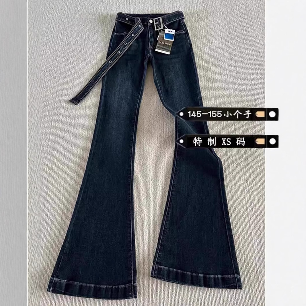 150cm Small dark blue Micro-flared Jeans Women's Autumn New Mid-waist Elastic Slim-fit Horseshoe Trousers