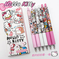 パン KT 猫プレスペン インス風 ガーリーハート 高見え速乾筆ペン 漫画 ハローキティ 0.5mm ブラック
