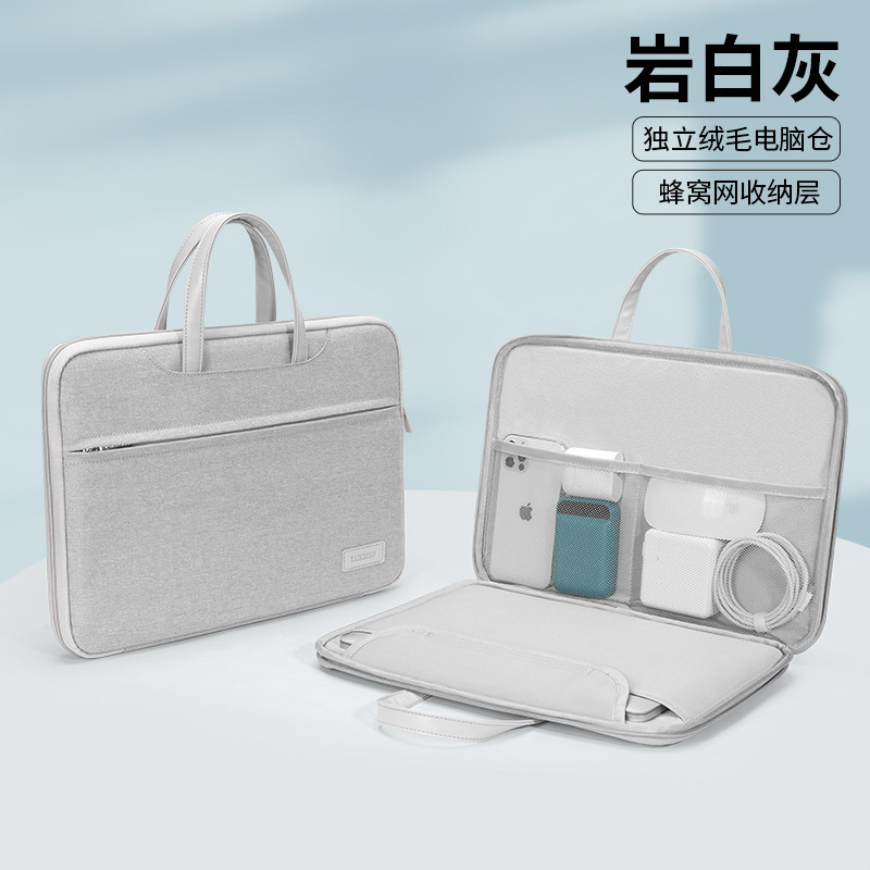 Lenovo 15.6 Apple MacBook 14inch Huawei Matebook 13.3 に適したラップトップ バッグ|undefined