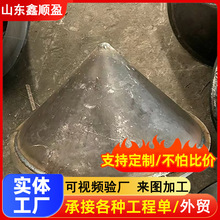 Բ׶ʮ�ֿ��ڱտ�׮�� 400ԤӦ��׮����׮�� ������׮ñ׮ѥ