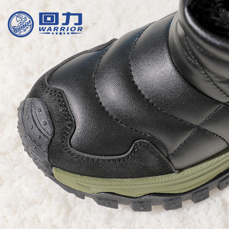 Botas de nieve de cuero otoño y invierno nuevos zapatos de calentamiento de terciopelo grueso para hombres y mujeres zapatos de algodón para niños botas de pelo