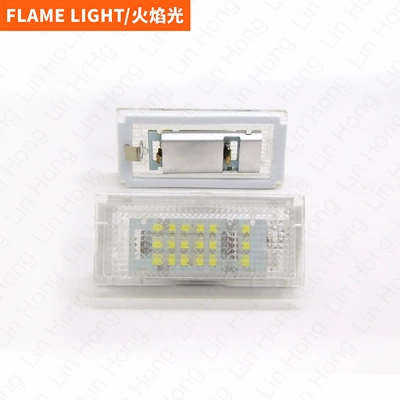 Cross-border hot selling license plate License plate lamp