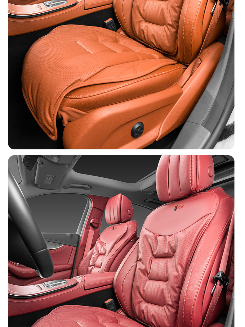 Hongqi Car Seat Cushion H5H6 Tiangong 05Hs5H9Hs3 Seat Cushion Four-Season Universal Breathable Ventilated Backrest Interior